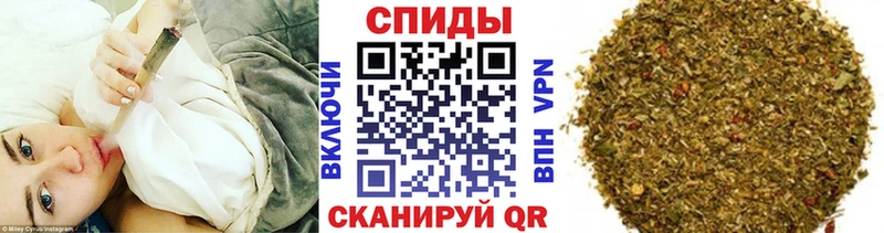 Бутират буратино  Советская Гавань 
