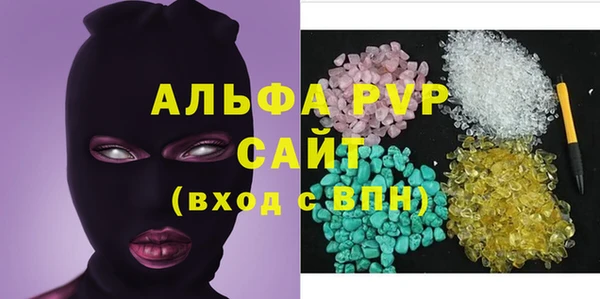 мдма Пестово