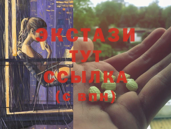 марки lsd Аркадак