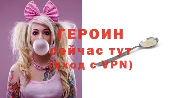 mix Пересвет
