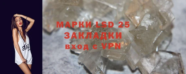 apvp Балахна