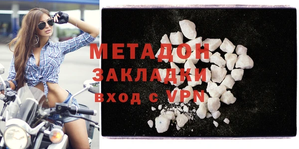 эйфоретик Переславль-Залесский