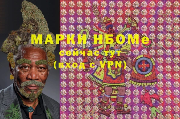 mix Пересвет