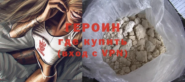 дживик Баксан