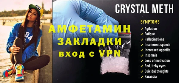 гашишное масло Балабаново