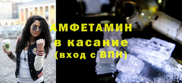 mix Пересвет